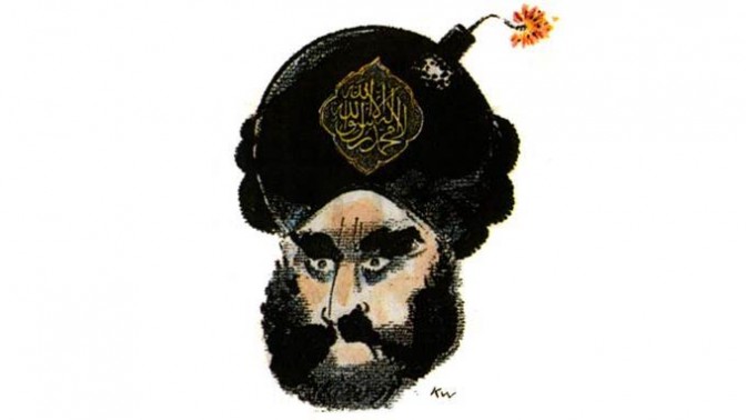 קריקטורה של הנביא מוחמד של המאייר הדני קורט ווסטרגארד, שפורסמה בעיתון "יילנדס פוסטן" ב-2005 יחד עם 11 קריקטורות נוספות באותו נושא, ועוררה מהומות אלימות של מוסלמים ברחבי העולם