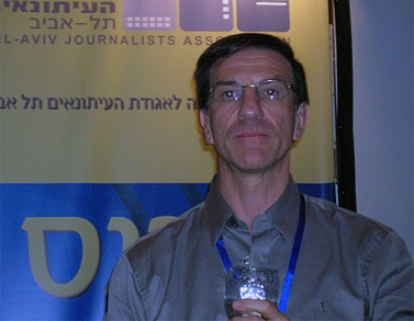 איתן ברונר, כתב ה"ניו-יורק טיימס" וראש המשרד בירושלים (צילום: "העין השביעית")