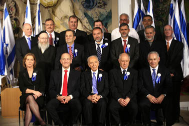 ראשי המפלגות, לפני טקס השבעת הכנסת ה-18. 24.2.09 (צילום: יוסי זמיר) 