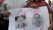 הפגנה לשחרור אמיר מח'ול ועומר סעיד, אתמול בחיפה (צילום: גיל יערי)