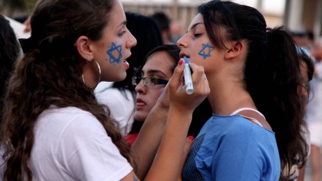 הפגנת תמיכה בישראל, אשקלון 6.6.10 (צילום: אדי ישראל. לחצו להגדלה)