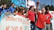 הפגנת עובדים סוציאליים מול משרד האוצר (צילום: יואב ארי דודקביץ')