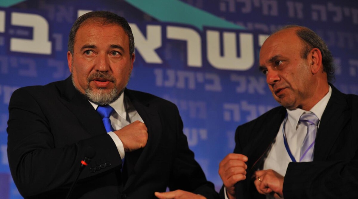 שר החוץ אביגדור ליברמן, אתמול בכינוס של מפלגת ישראל-ביתנו (צילום: יואב ארי דודקביץ')
