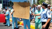 מחאת הרופאים, 2011 (צילום: יוסי זליגר)