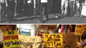 מלמעלה: הפגנת הפנתרים-השחורים ברחוב דיזנגוף ב-1 במאי 1973; מחאה נגד מחירי הדיור בירושלים, 30 ביולי 2011 (צילומים: משה מילנר, לע"מ; ליאור מזרחי)
