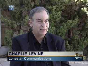 צ'רלי לוין, בעלי חברת היחצנות Lone Star (צילום מסך: החדשות באנגלית של הערוץ הראשון)