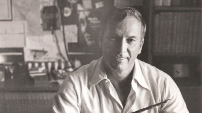 שבתי טבת (צילום: באדיבות המשפחה)