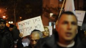 הפגנה נגד מהגרים. תל-אביב, ינואר 2011 (צילום: גיל יערי)