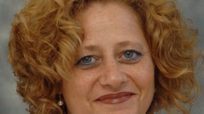 אילת מצגר
