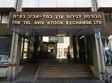 הבורסה לניירות ערך בתל-אביב (צילום: לירון אלמוג) 