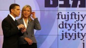 ינון מגל ומרב מילר במערכת "מבט", מהדורת החדשות המרכזית של הערוץ הראשון, 10.2.08 (צילום: אנה קפלן)