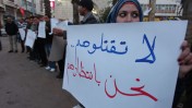הפגנת הזדהות עם פלסטינים שנהרגו בסוריה, אתמול ברמאללה (צילום: עיסאם רימאווי)