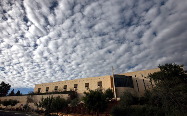 בית-המשפט העליון בירושלים (צילום: ליאור מזרחי)