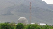 כור גרעיני באראכ, איראן (צילום: נחלת הכלל)