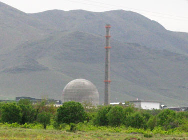 כור גרעיני באראכ, איראן (צילום: נחלת הכלל)  