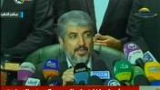 בכיר חמאס ח'אלד משעל במסיבת עיתונאים בקהיר, 19.11.12 (צילום מסך: ערוץ 10)