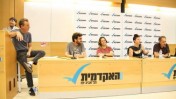 "תקשורת בעידן הטייקונים", משמאל: מודי בר-און, שוקי טאוסיג, אילנה דיין, מרב מיכאלי, גיא רולניק (צילום: דפנה טלמון)