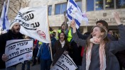 הפגנה למען זכויות עובדי קבלן, ירושלים, 9.1.12 (צילום: דוד ועקנין)
