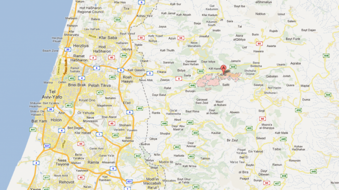 ההתנחלות אריאל כפי שהיא מופיעה במפה של גוגל. משמאלה, גבול הריבונות של מדינת ישראל (צילום מסך: מפות גוגל)