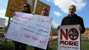 עיתונאים פלסטינים בהפגנת מחאה על אלימות כוחות צה"ל נגד עמיתיהם (צילום: עיסאם רימאווי)