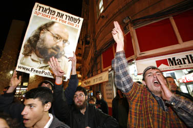 הפגנה לשחרור פולארד, בשנה שעברה בירושלים (צילום: פלאש 90)