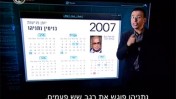 רביב דרוקר ב"המקור" על "ישראל היום" (צילום מסך)
