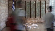 טקס יום הזיכרון, ירושלים, 25 באפריל 2012 (צילום: נועם מושקוביץ)