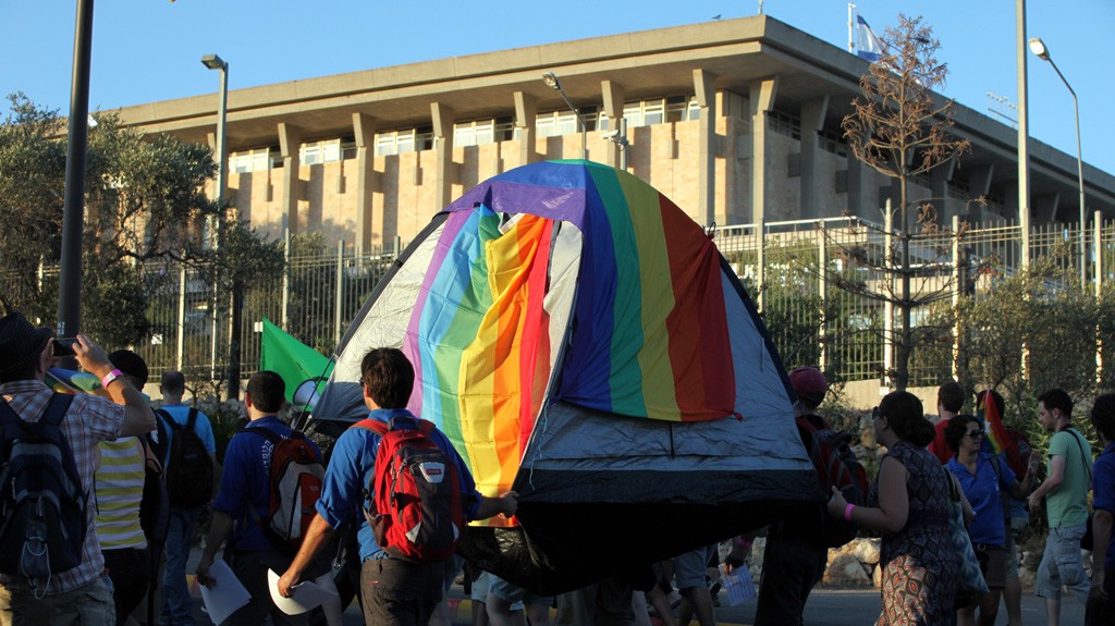 מצעד הגאווה ליד הכנסת בירושלים, יולי 2011 (צילום: יוסי זמיר)