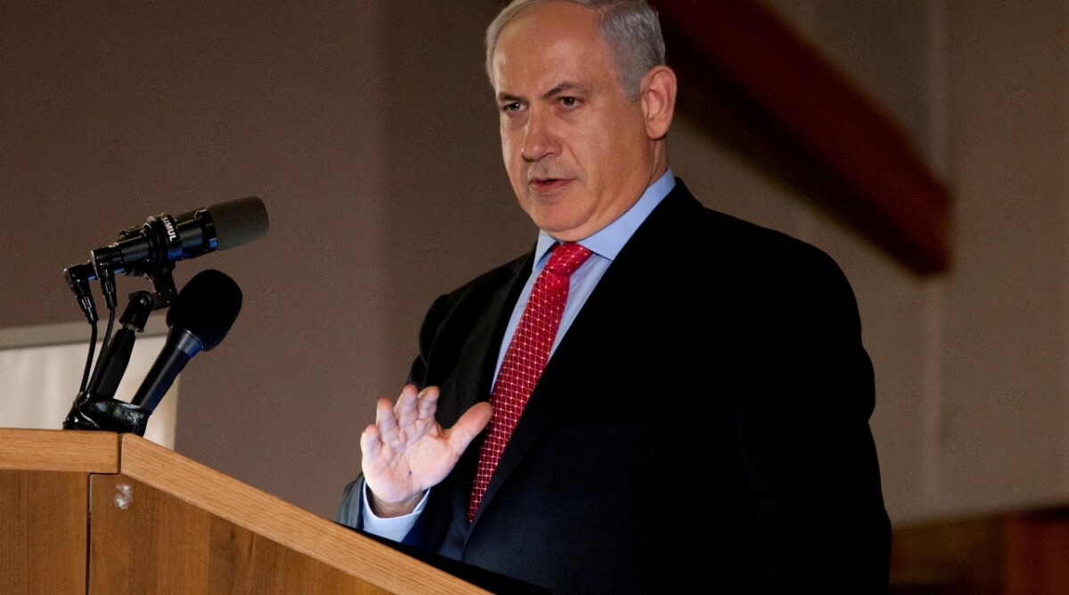בנימין נתניהו, ראש ממשלת ישראל, אתמול בוועידת הנשיאים בירושלים (צילום: דוד ועקנין)