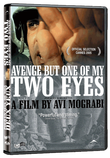 "נקם אחת משתי עיני", עטיפת הגרסה האנגלית של הסרט