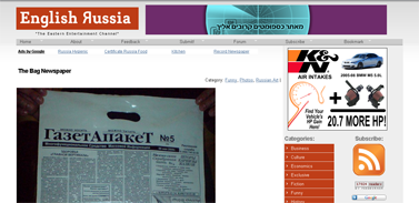 English Russia » The Bag Newspaper