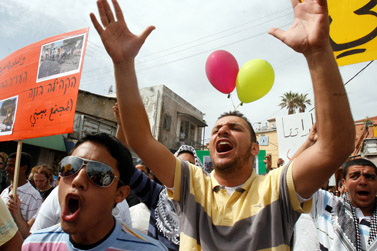 הפגנה לרגל יום האדמה ביפו, 28 במרץ 2008 (צילום: פלאש 90)