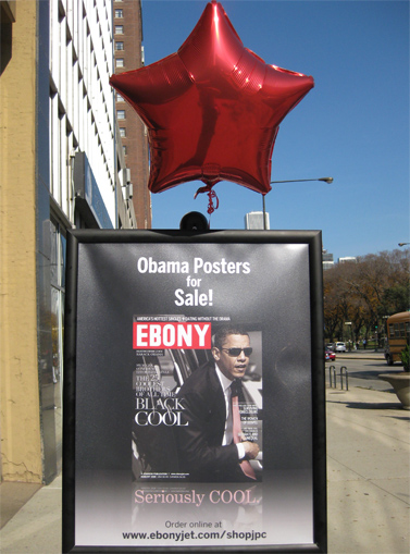 כרזת פרסומת למגזין "אבוני" בשיקגו. 5.11.08 (צילום: ג'ניפר ברנדל, רשיון cc)