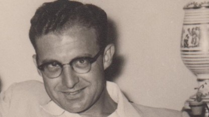 יוסף חריף (צילום: באדיבות המשפחה)