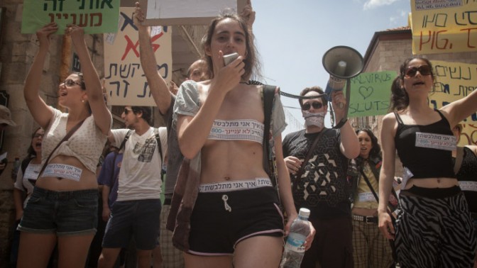 "צעדת השרמוטות", נגד הטרדת נשים. ירושלים, 4.5.12 (צילום: אורי לנץ)