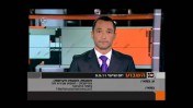 גיא זהר מודיע על התפטרותו בעקבות התנצלות ערוץ 10 בפני שלדון אדלסון (צילום מסך)