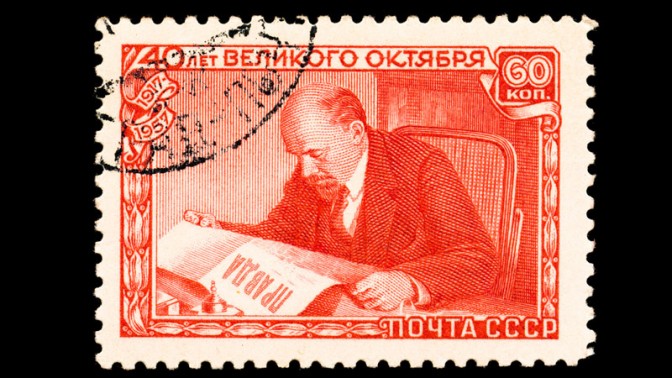 לנין קורא "פראבדה", בול סובייטי, 1957