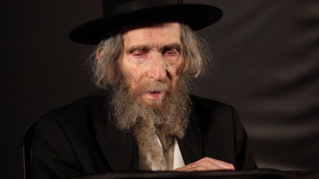 הרב אהרן יהודה לייב שטיינמן בכנס בבני-ברק, 9.9.12 (צילום: פלאש 90)