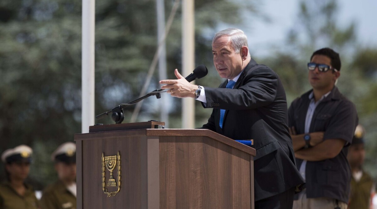 ראש הממשלה בנימין נתניהו בטקס זיכרון לתיאודור הרצל, היום בירושלים (צילום: יונתן זינדל)