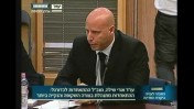 אורי שילה בדיון על ההתאחדות לכדורגל בוועדת ביקורת המדינה של הכנסת