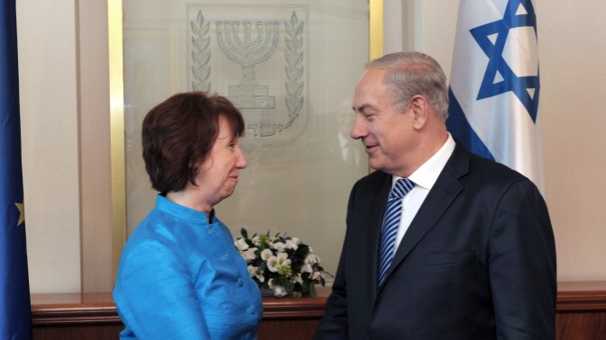 ראש ממשלת ישראל בנימין נתניהו ונציגת האיחוד האירופי קתרין אשטון (צילום: משה מילנר, לע"מ)