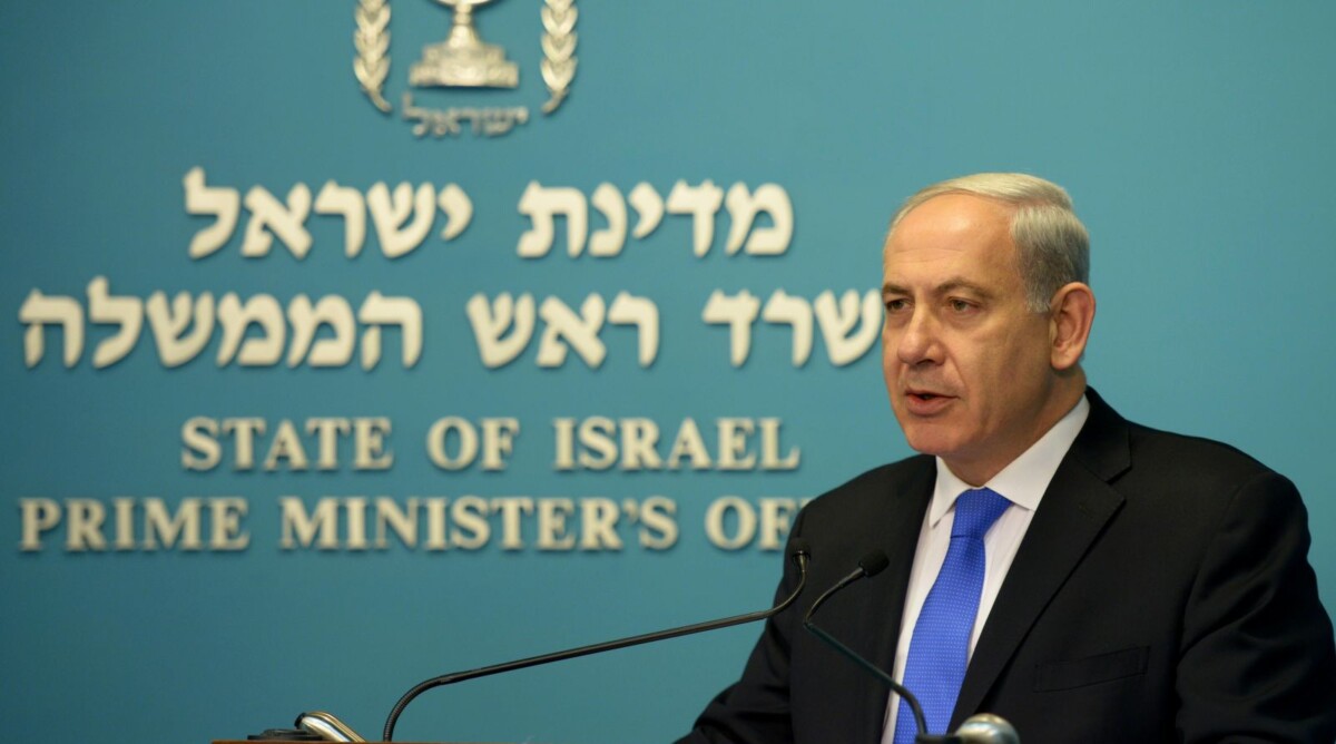 ראש ממשלת ישראל, בנימין נתניהו, מגיב להודעת האיחוד האירופי, 16.7.13 (צילום: אבי אוחיון, לע"מ)
