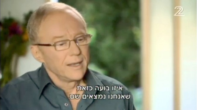 הסופר דויד גרוסמן מתראיין אצל אילנה דיין ב"עובדה", ערב בחירות 2013 לכנסת (צילום מסך)