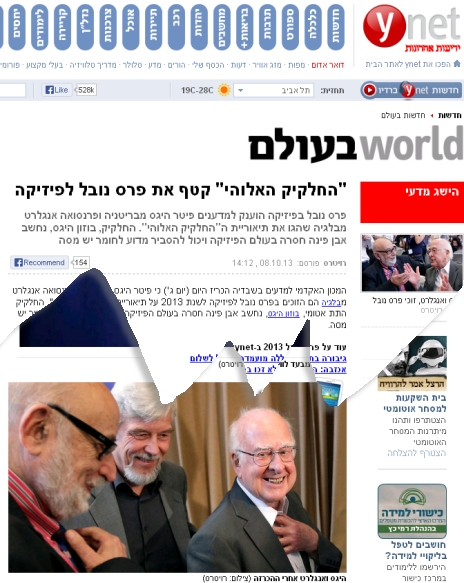 תמונת המדענים זוכי פרס נובל ב-ynet, 8.10.2013