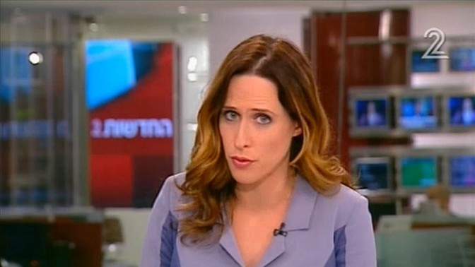 מגישת החדשות יונית לוי מודיעה על מעבר לכתבת קידום עצמי במהדורת החדשות של ערוץ 2