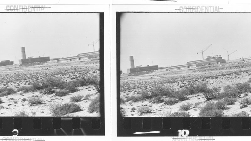 הכור הגרעיני סמוך לדימונה, בתמונות משנות ה-60 (צילום: פלאש 90)
