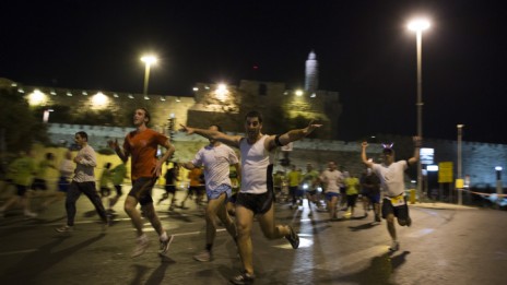 מירוץ לילי בירושלים, 12.11.13 (צילום: יונתן זינדל)