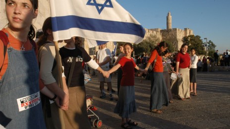 הפגנה נגד תוכנית ההתנתקות. ירושלים, 25.7.04 (צילום: שרון פרי)