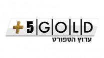 "GOLD 5+", לוגו אחד מהערוצים שמפעיל ערוץ הספורט