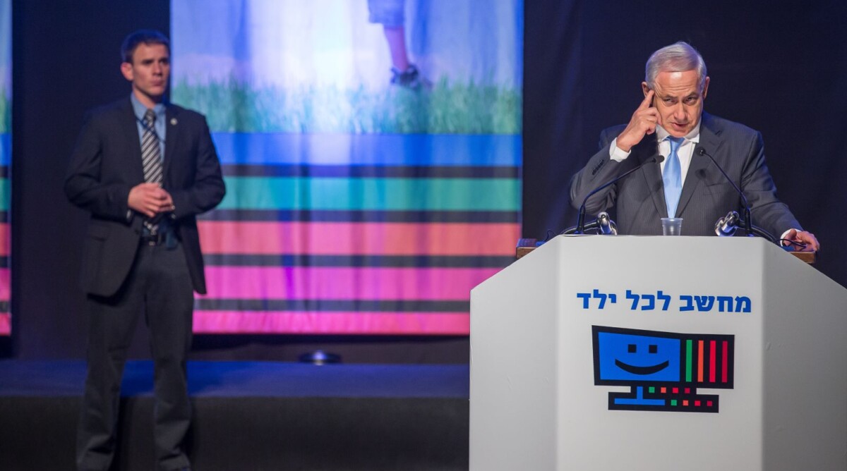 ראש ממשלת ישראל, בנימין נתניהו. לוד, 30.1.14 (צילום: טל שחר)